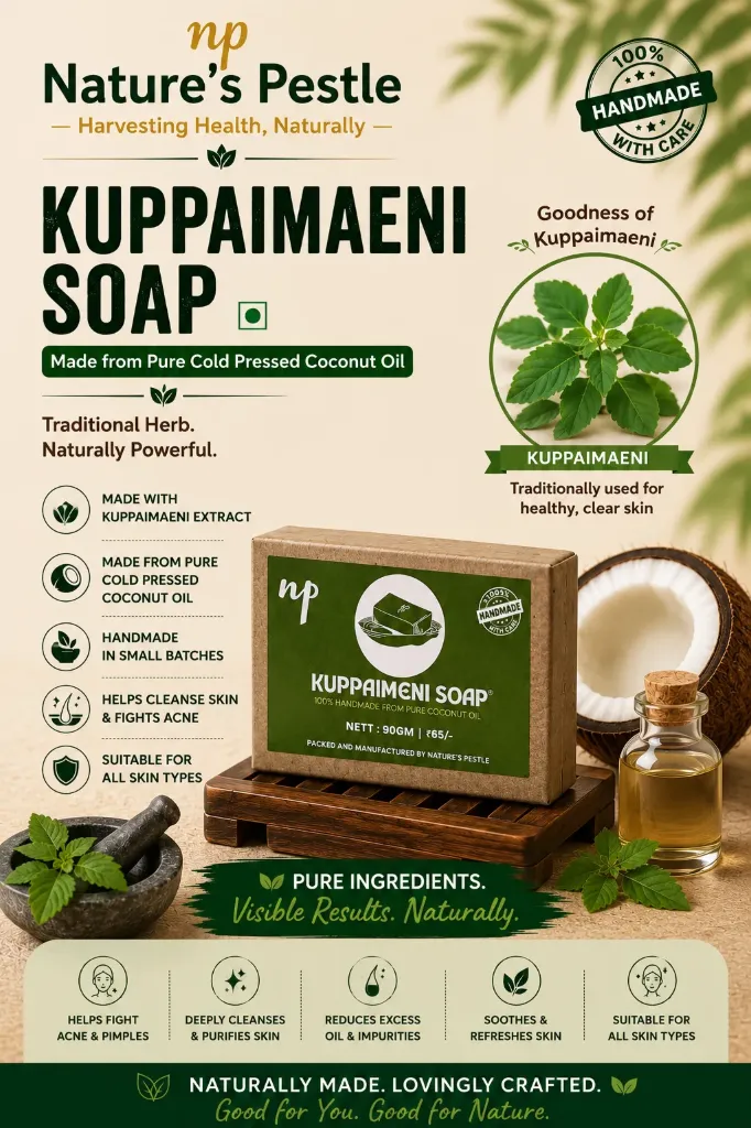 Kuppaimeni Soap - 90gms