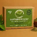 Kuppaimeni Soap - 90gms