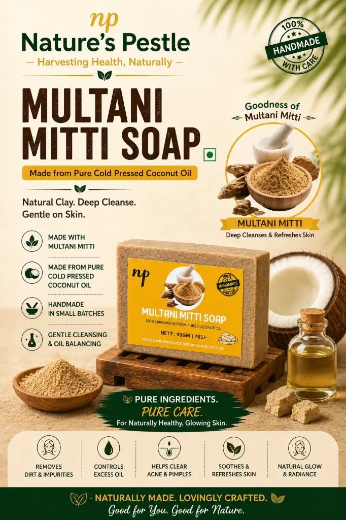 Multanimitti Soap - 90gms