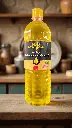 Groundnut Oil